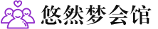 苏州吴中桑拿会所_苏州吴中桑拿体验口碑,项目,联系_水堡阁养生